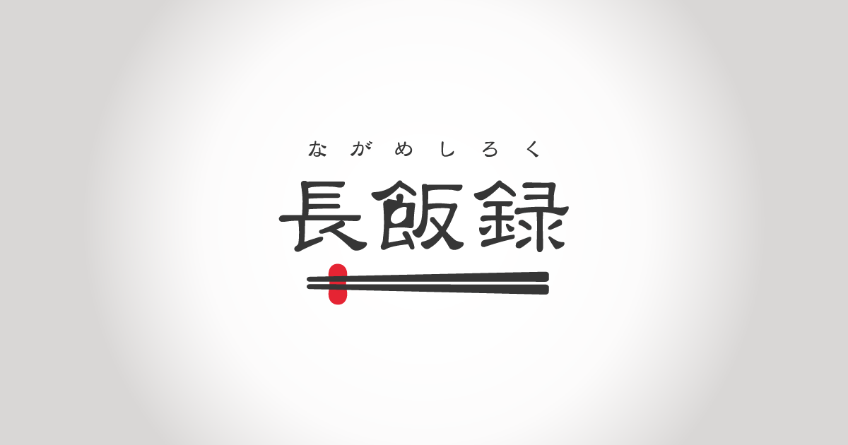 サムネ、works