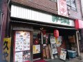 長崎駅から徒歩３分の場所にある台湾料理店